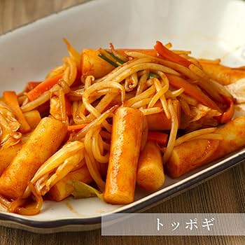 Amazon.co.jp: ユウキ食品 辛口コチジャン 130g : 食品・飲料・お酒 Amazon.co.jp: ユウキ食品 辛口コチジャン 130g : 食品・飲料・お酒